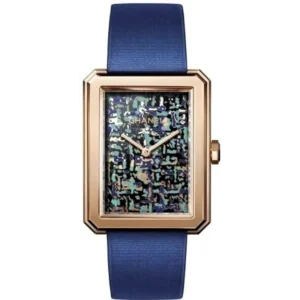 Boy-Friend Limited Edition Blue Dial Blue Satin Strap Women's Watch H6130